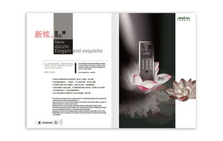 卓越品牌形象塑造专家——卓纳品牌策划设计公司