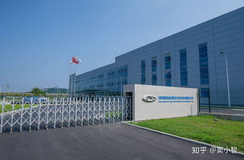 安徽省汽车制造业 技术开发现状与主要制造厂概览